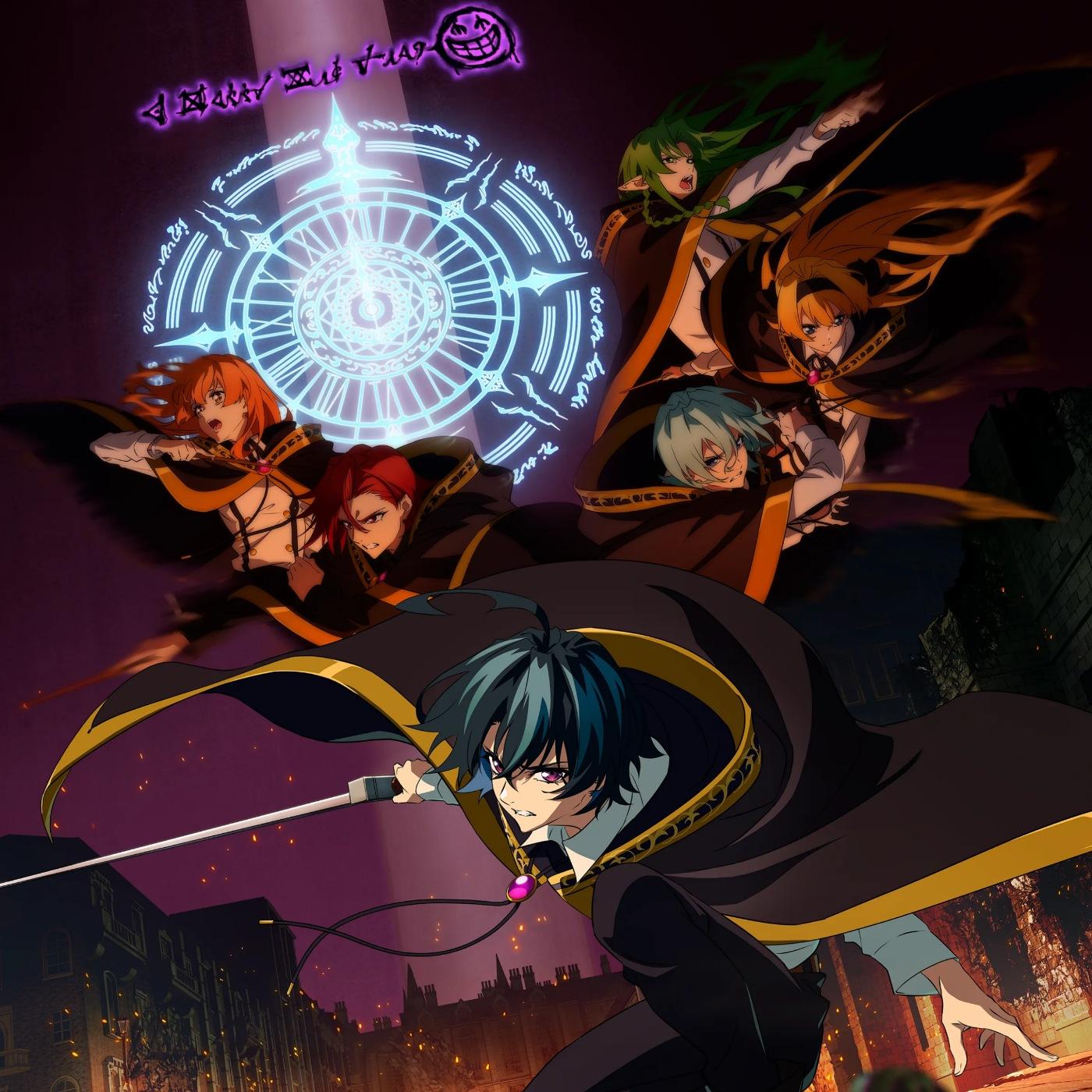 Shiyui - Reachlight [Ending Tsue to Tsurugi no Wistoria 2nd Season]