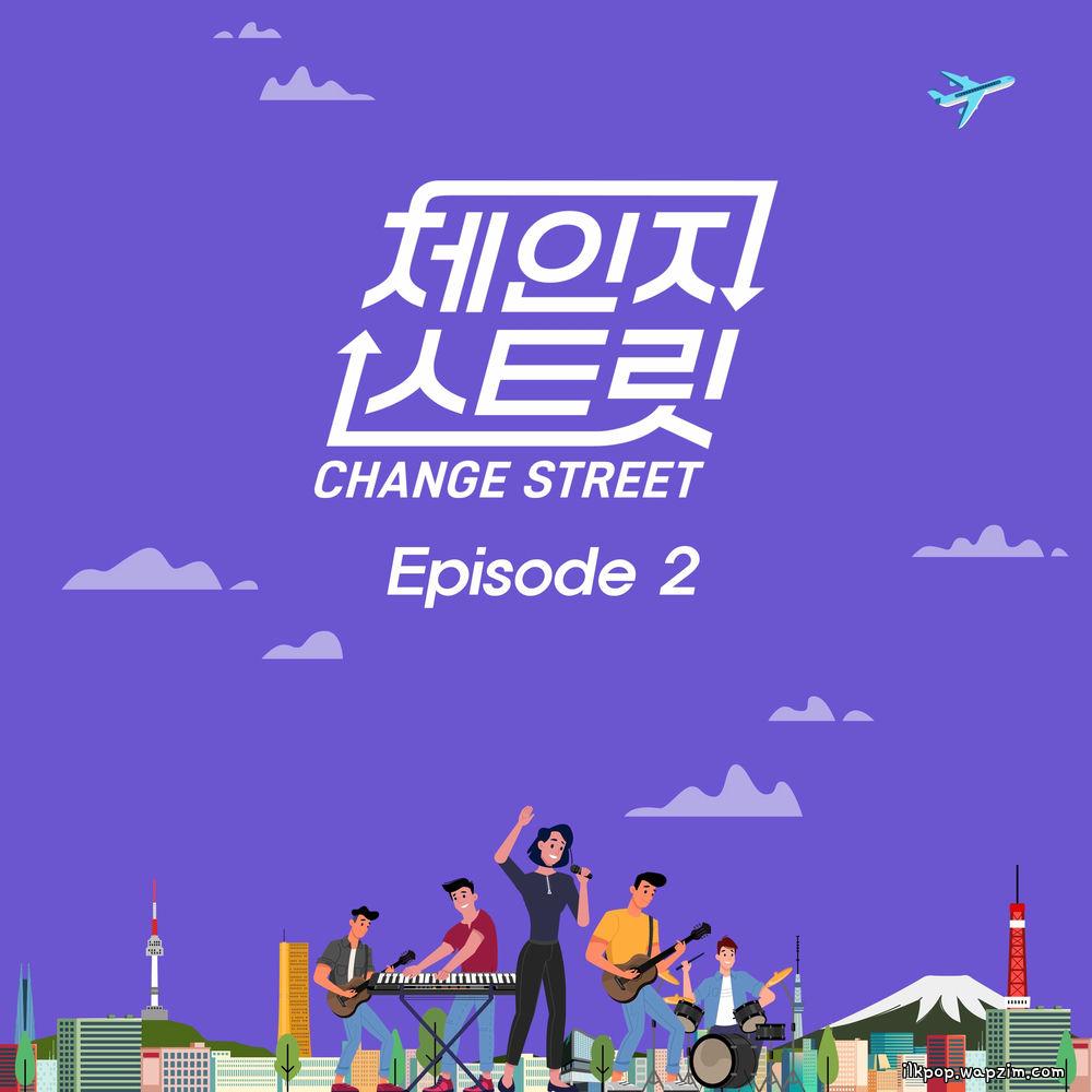 RYEOWOOK - 사랑인가봐 (Love, Maybe) (Change Street Ver.)