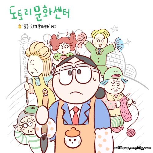 Lee Jang Woo - Cold You.mp3