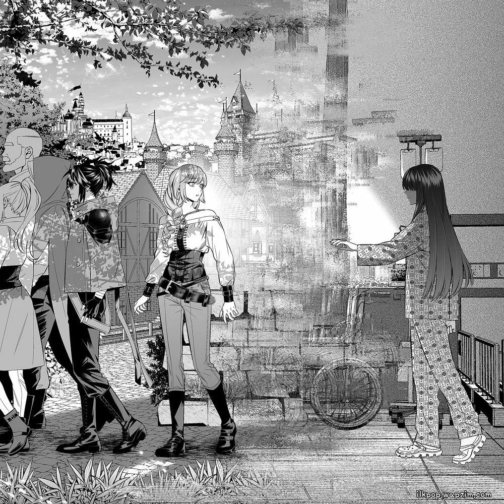 wizu - 기억할지 모르겠네