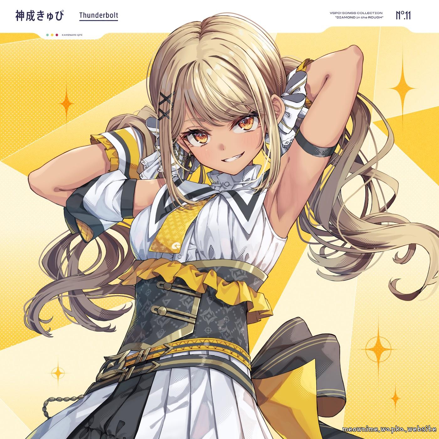 Qpi Kaminari - Thunderbolt [Theme Song VSPO!]