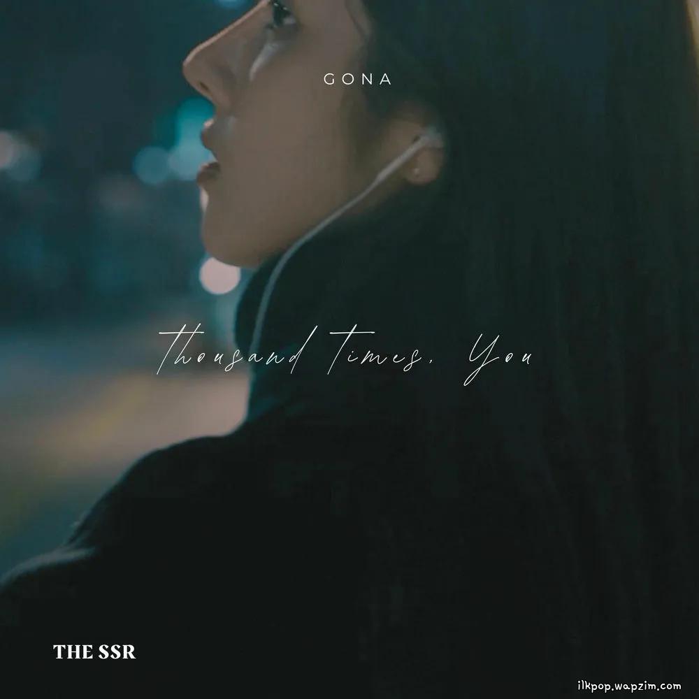 Gona - Thousand Times, You(Acoustic Ver.).mp3