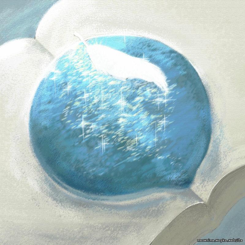 UmYull - Ocean's Breeze (Intro).mp3