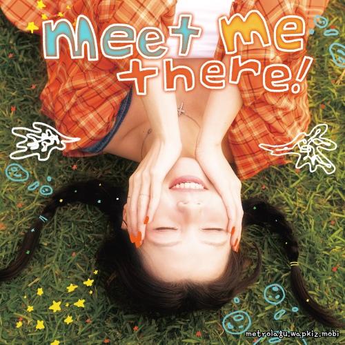 fresha - Meet me there!.mp3