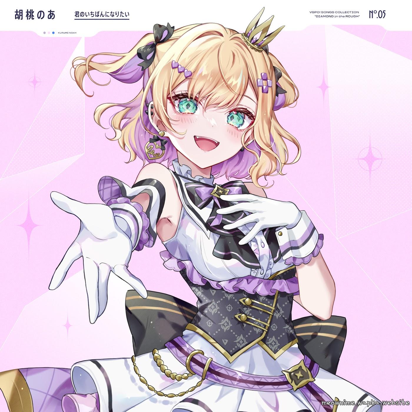 Noah Kurumi - Be Your No.1 [Theme Song VSPO!]