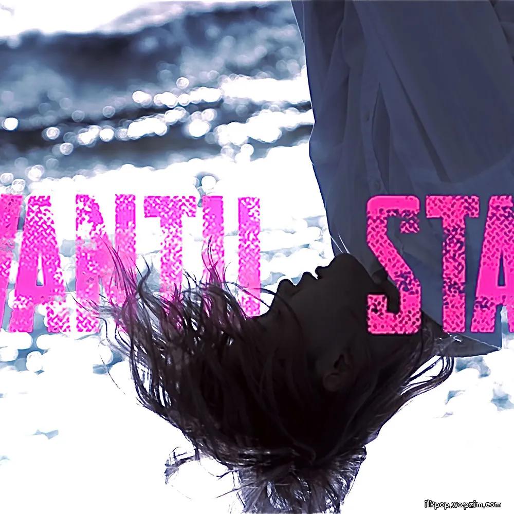 Ahfoné - wantu2stay (Prod. by jusung)