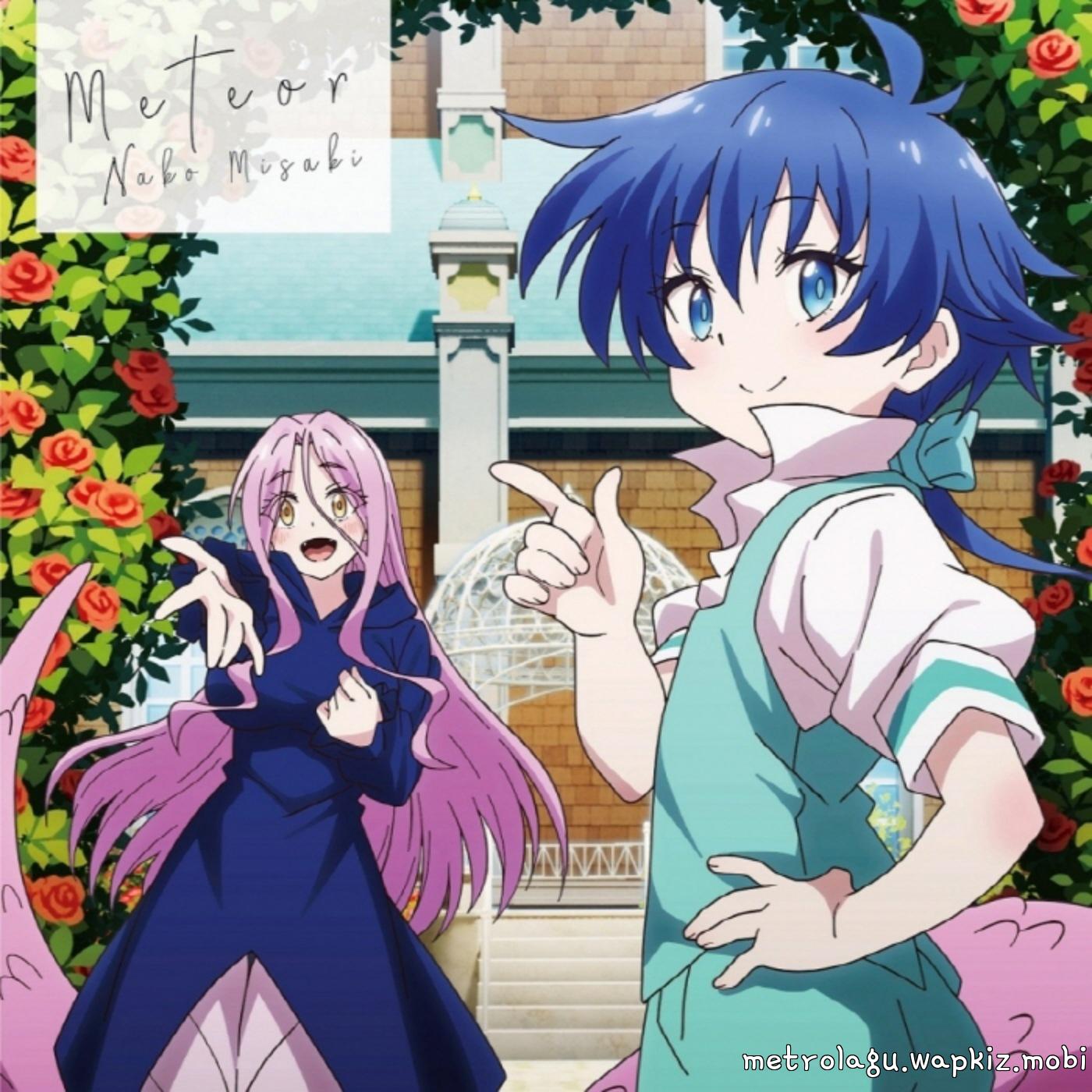 Nako Misaki - Meteor [Ending Tensei shitara Dainana Ouji Datta node, Kimama ni Majutsu wo Kiwamemasu 2nd Season]