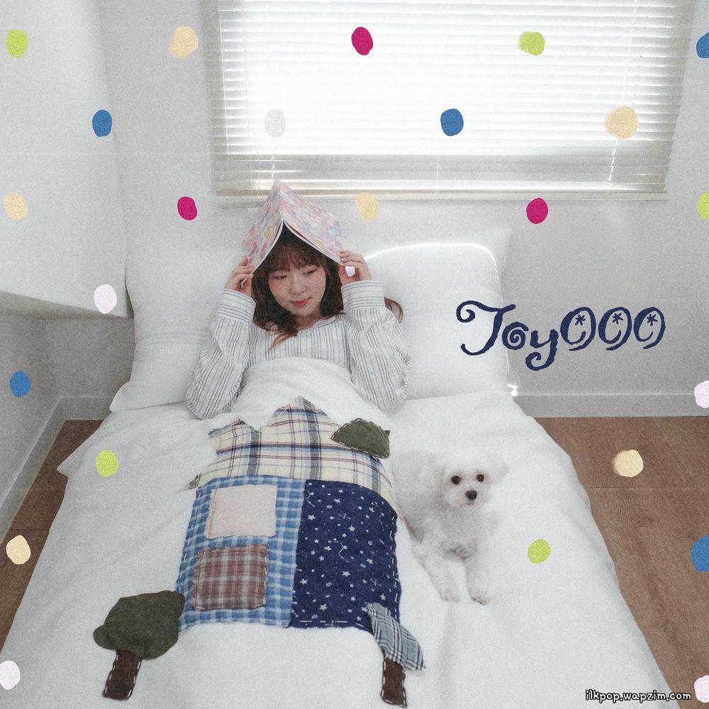 soyaan - 산책 거리 (Breeze).mp3