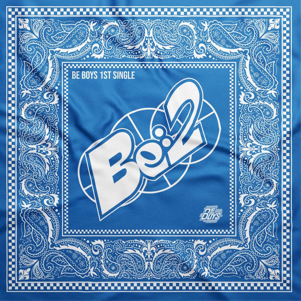 BE BOYS - 슬램덩크 (SLAM DUNK)