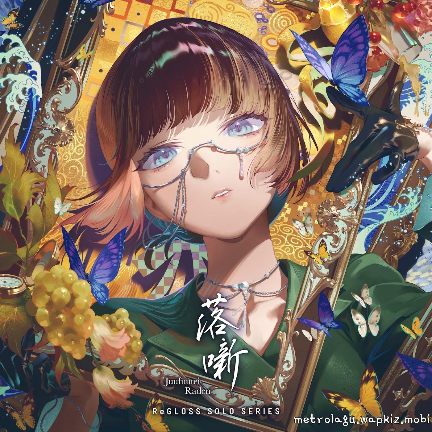 ReGLOSS - Otoshi Banashi (Juufuutei Raden SOLO) [Theme Song hololive IDOL PROJECT]