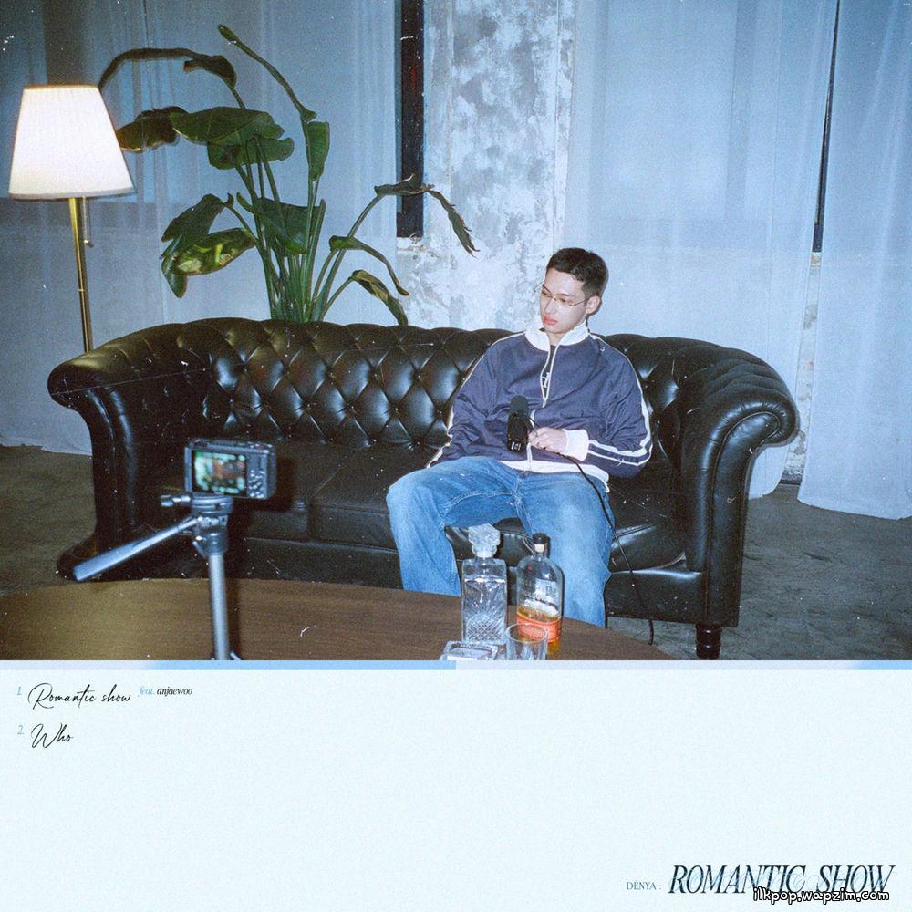 DÈNYA - 누구 (Who)