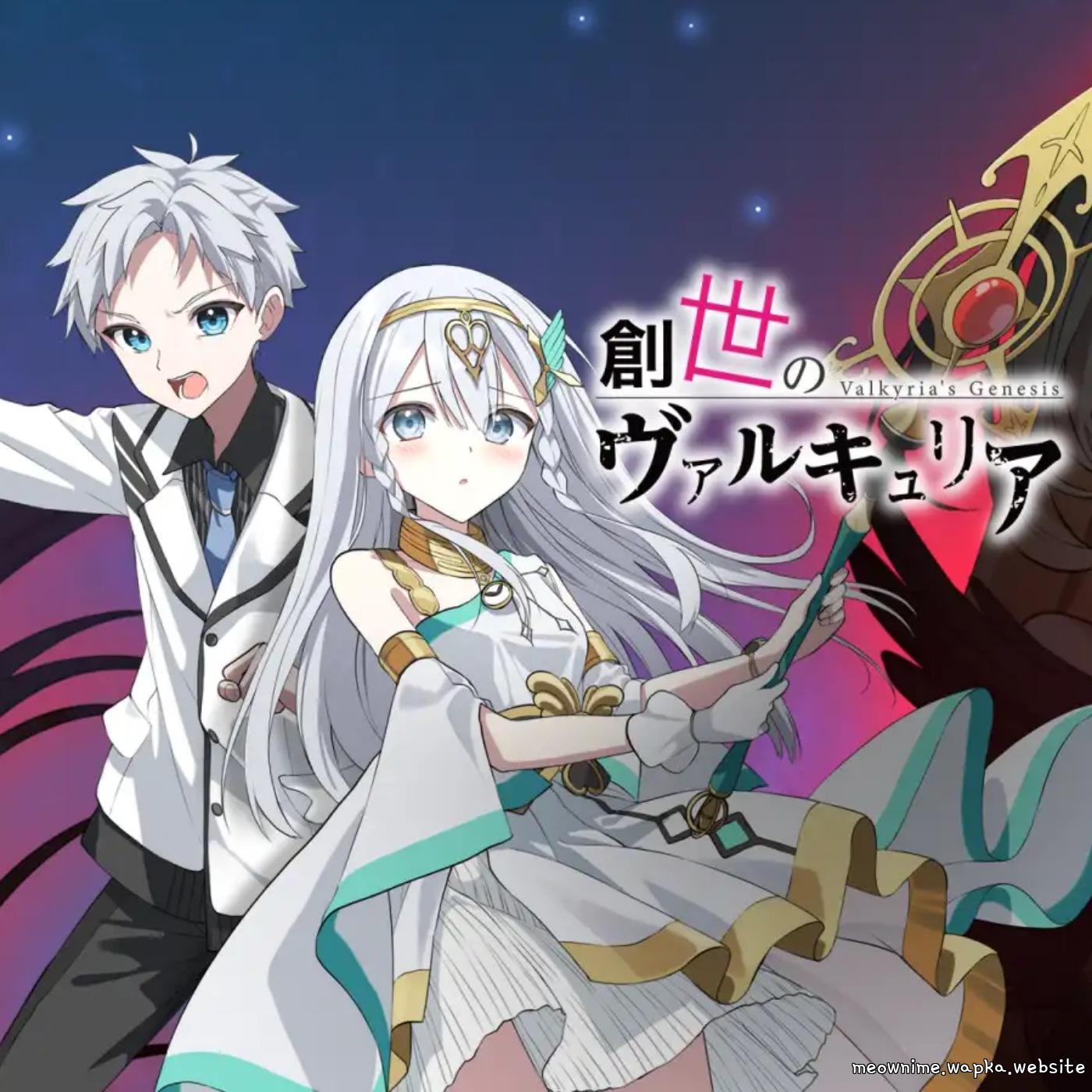 Mimi Misora - re∶gious [Theme Song Valkyria's Genesis]