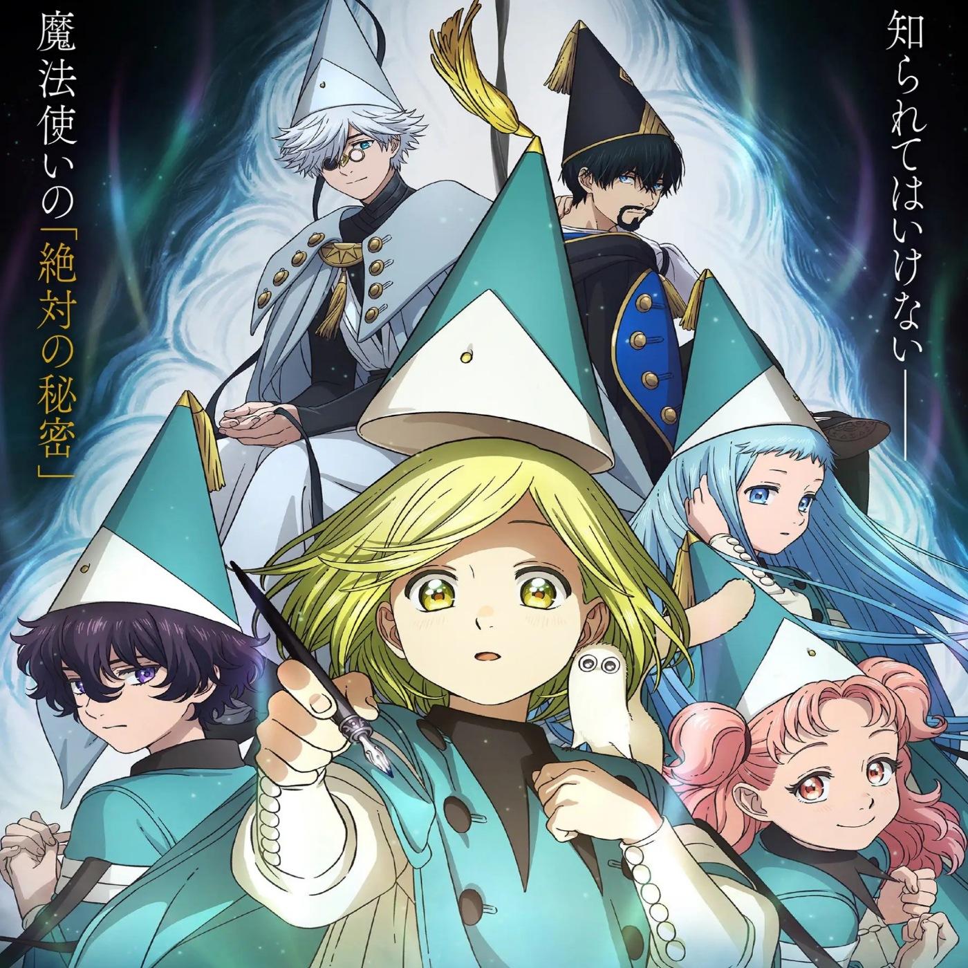 Eve feat. suis from Yorushika - Kaze no Anthem [Opening Tongari Boushi no Atelier]