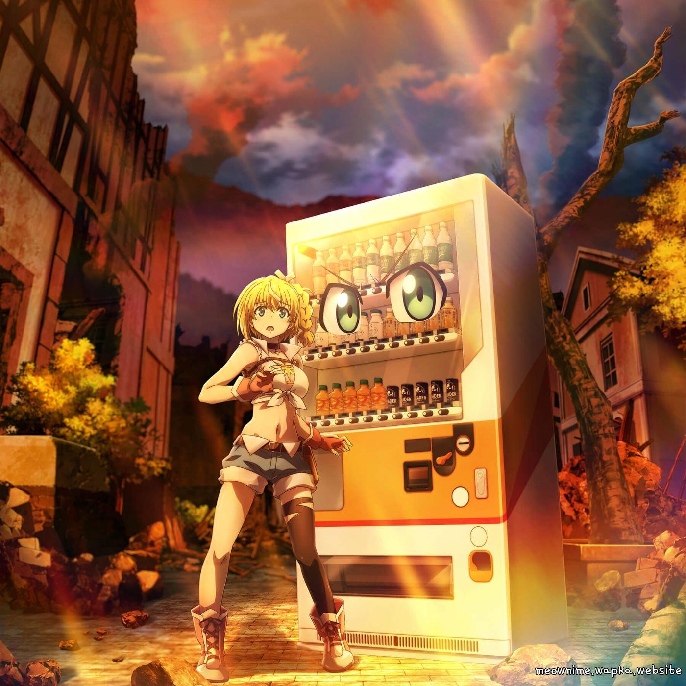 Aina Aiba - Boku dake no Chiheisen [Ending Jidou Hanbaiki ni Umarekawatta Ore wa Meikyuu wo Samayou 2nd Season]