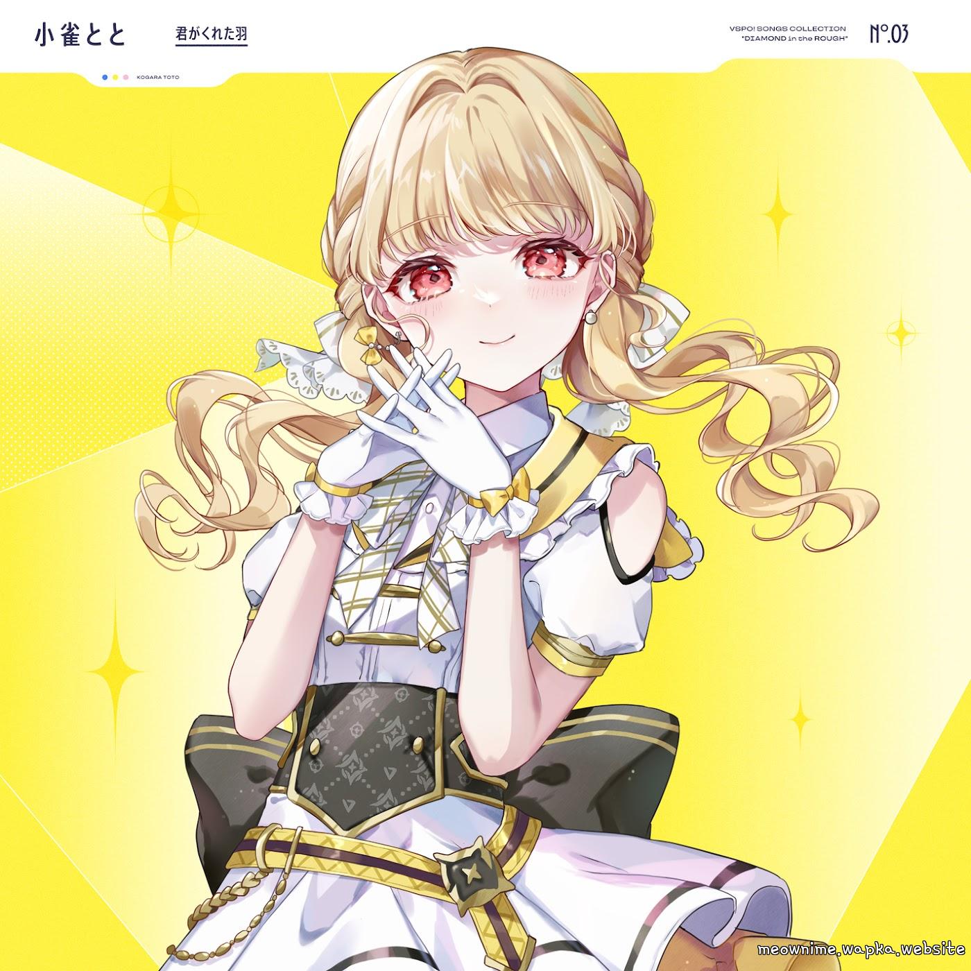 Toto Kogara - Kimi ga Kureta Hane [Theme Song VSPO!]