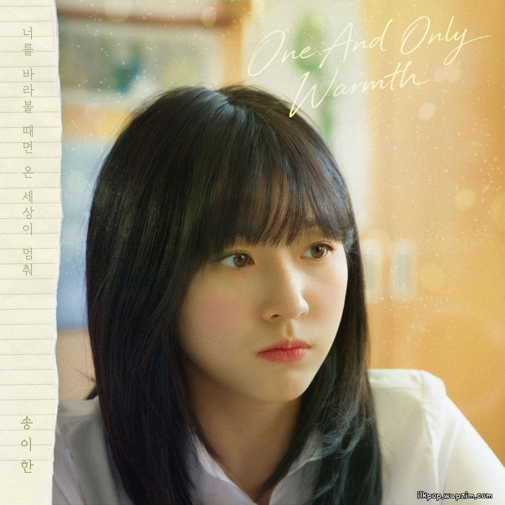 Song I Han - One And Only Warmth