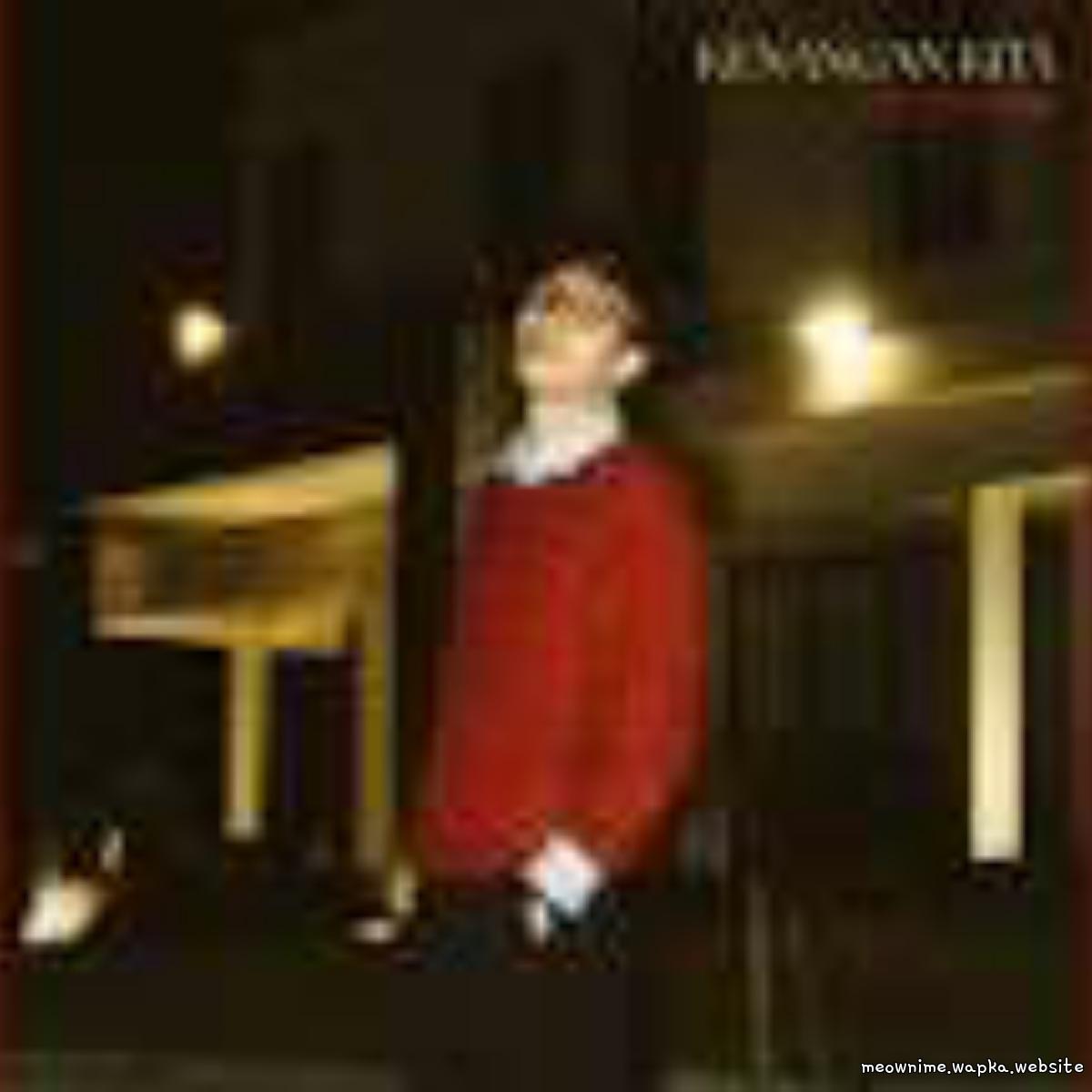 Ziell Ferdian - Kenangan Kita