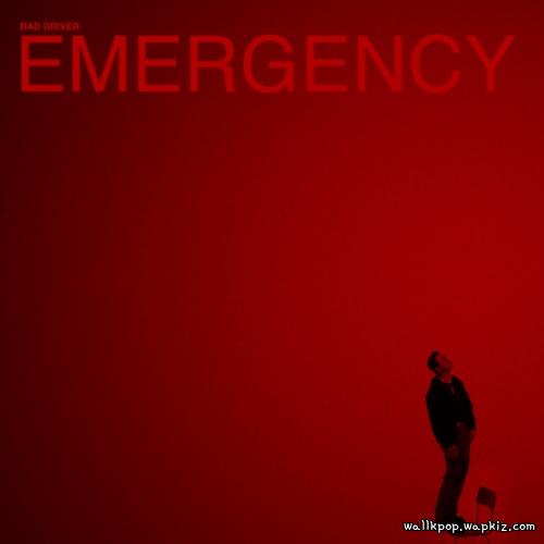 Hangzoo - EMERGENCY (Remix) Feat. Won Pound.mp3