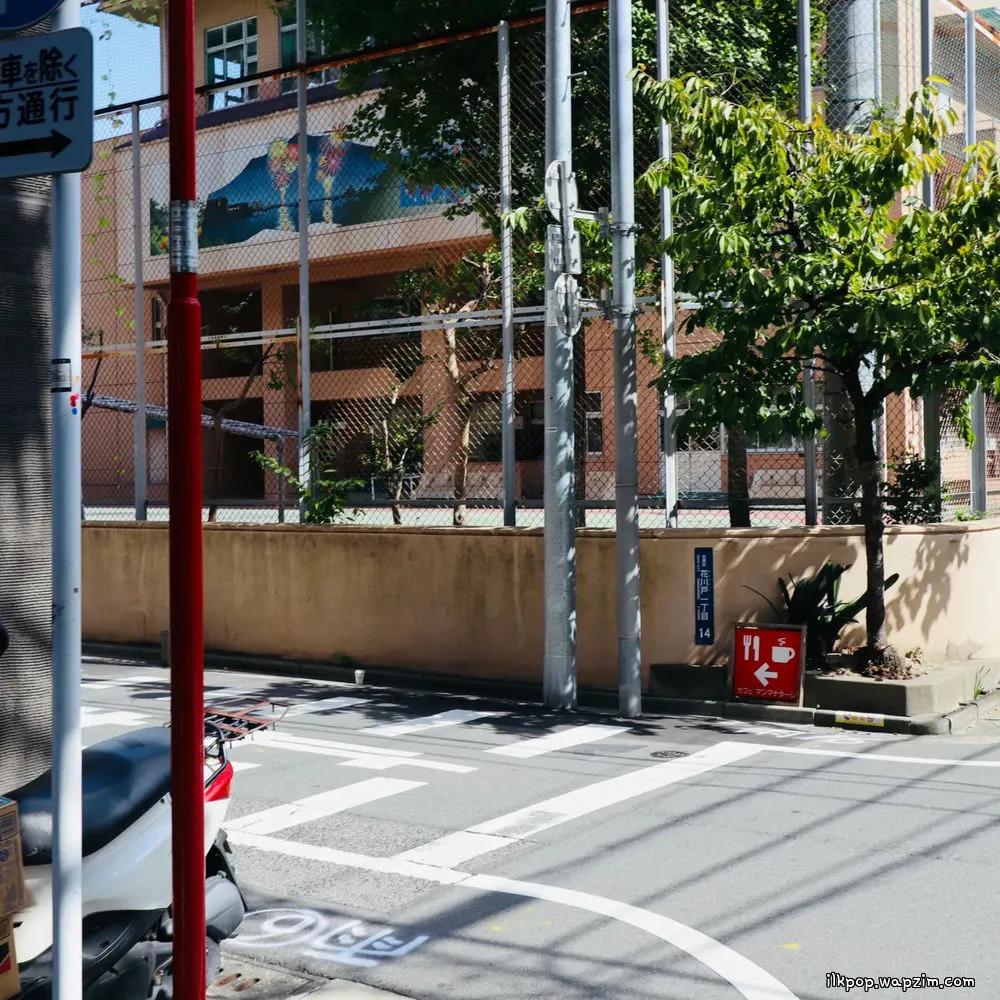 Yu Hyeon Gon - 이별산책