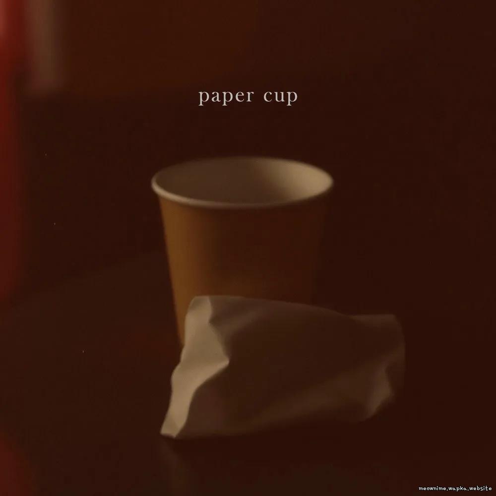 9duck - Paper cup
