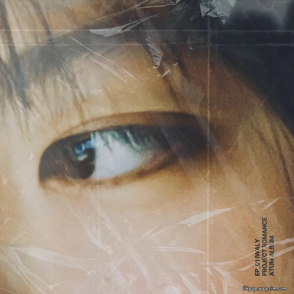 Project Romance - OVER;DRIVE