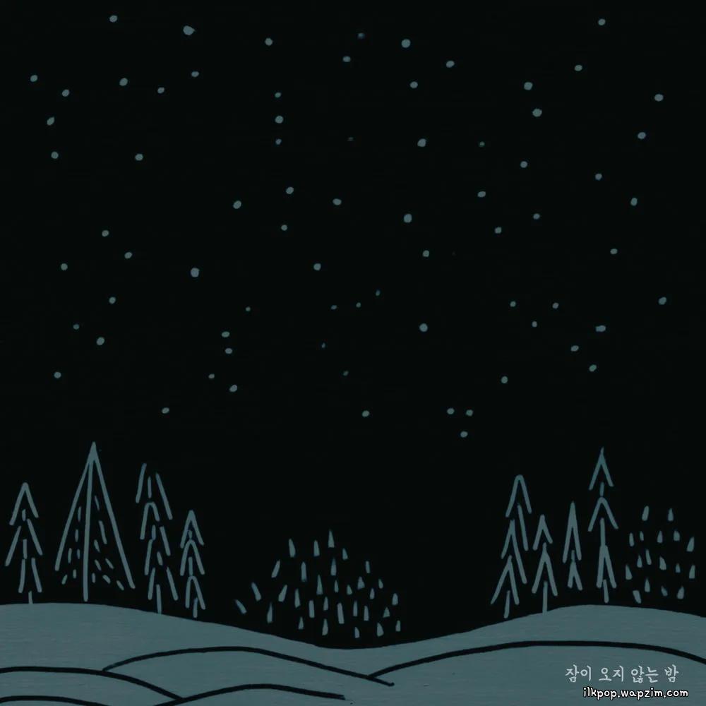 J.Fla - 잠이 오지 않는 밤 (Night Without Sleep)