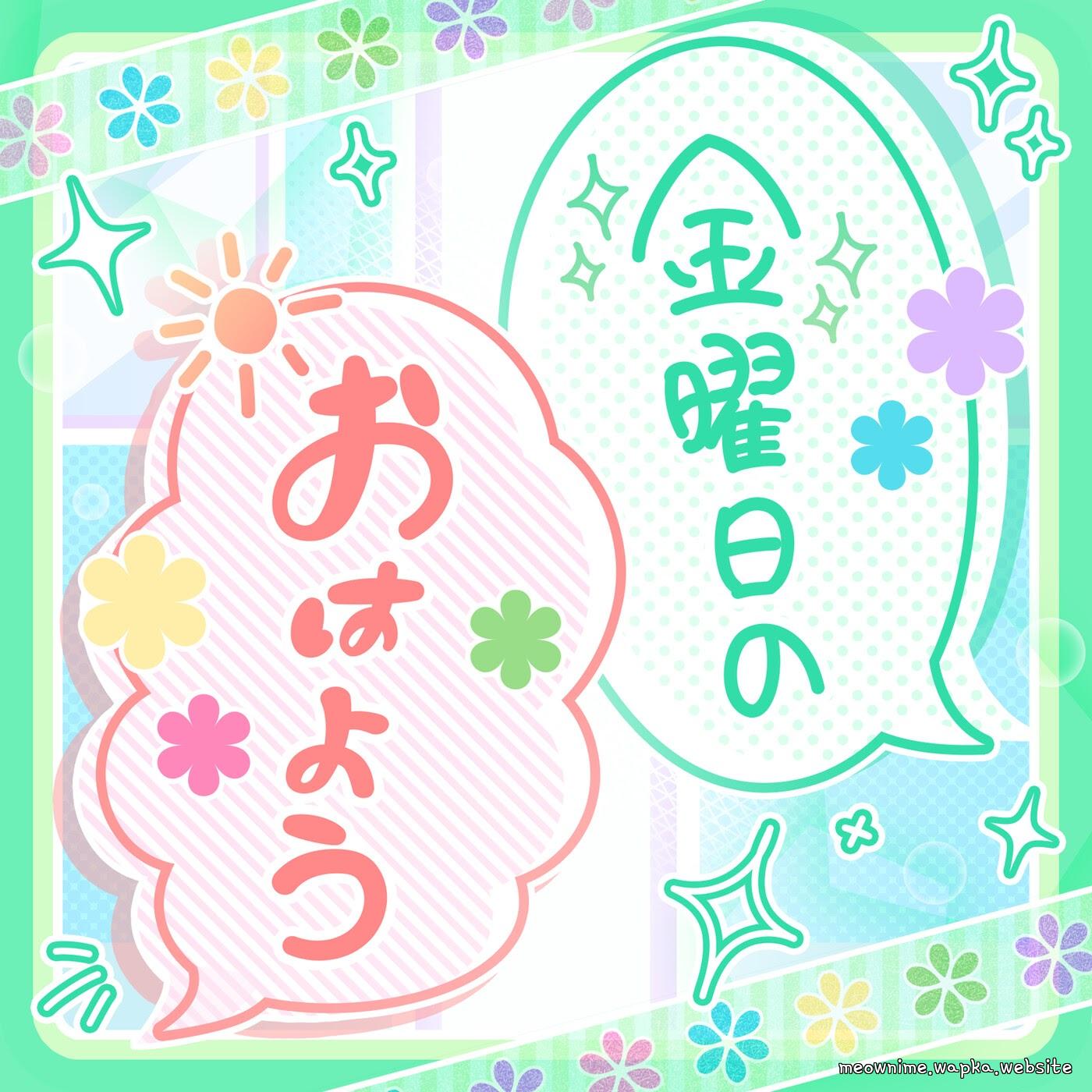 Pastel＊Palettes - Kinyoubi no Ohayou (Cover) [Theme Song BanG Dream!]