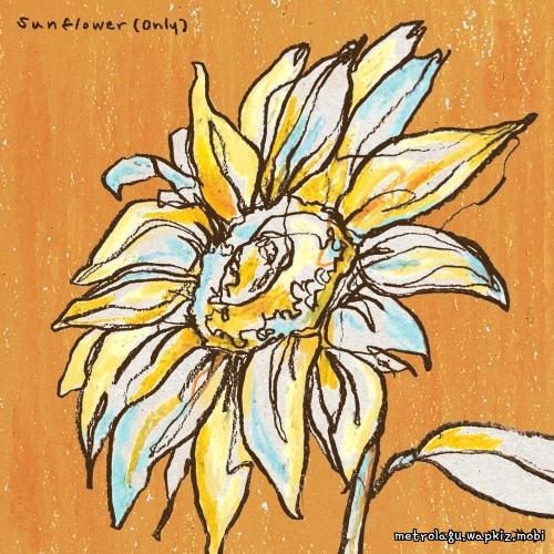 Lee Jun Hyung - Sunflower(Only).mp3