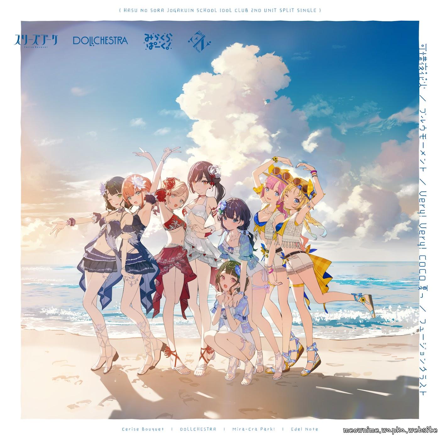 DOLLCHESTRA - Blue Moment [Theme Song Love Live! Hasu no Sora Jogakuin School Idol Club]