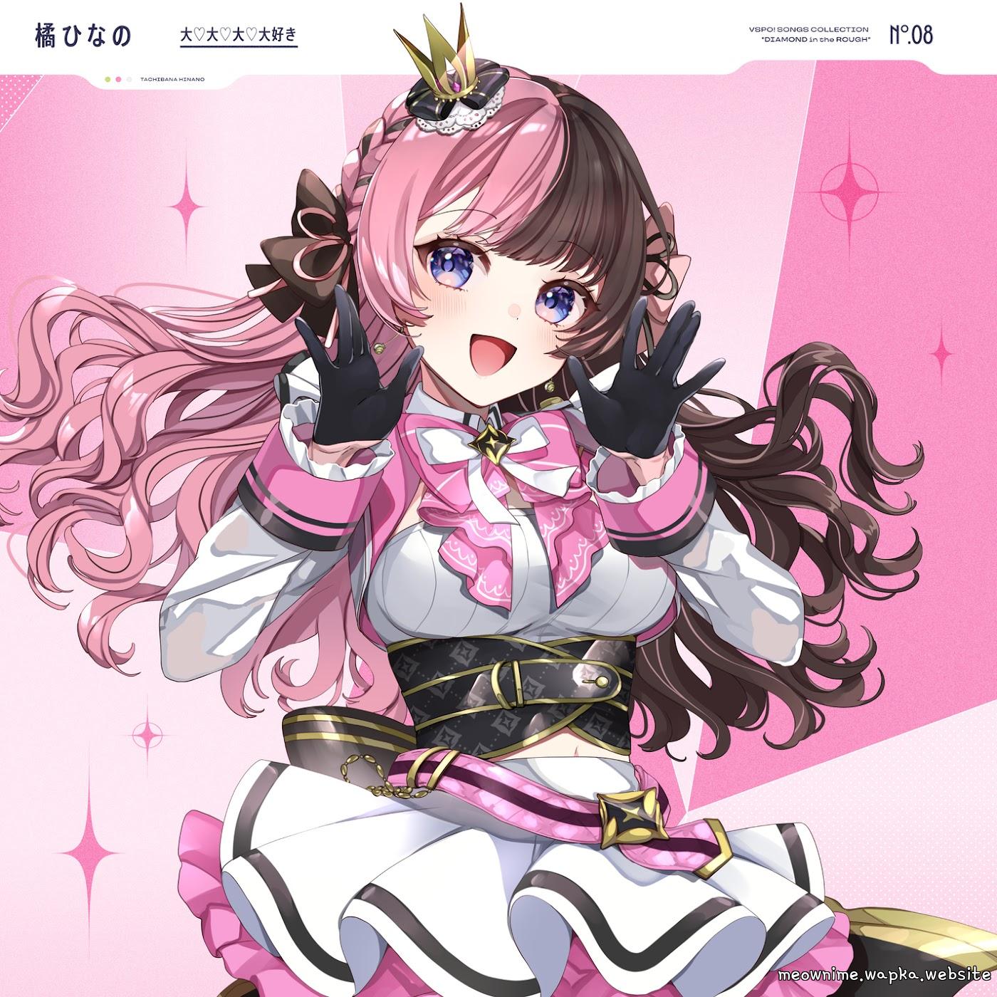 Hinano Tachibana - Love Love Love You [Theme Song VSPO!]