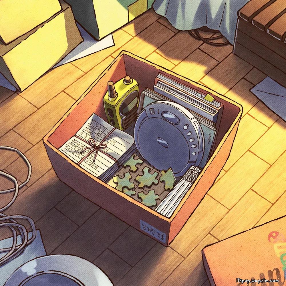 Parrot Syndrome - Maze