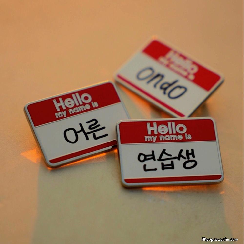 Ondo - 어른연습생 (Still Learning)