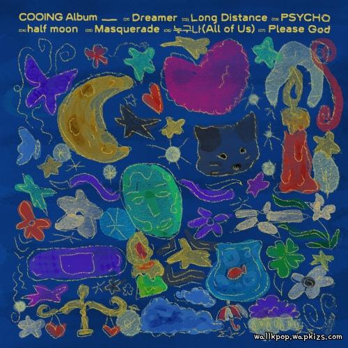 COOING - PSYCHO.mp3