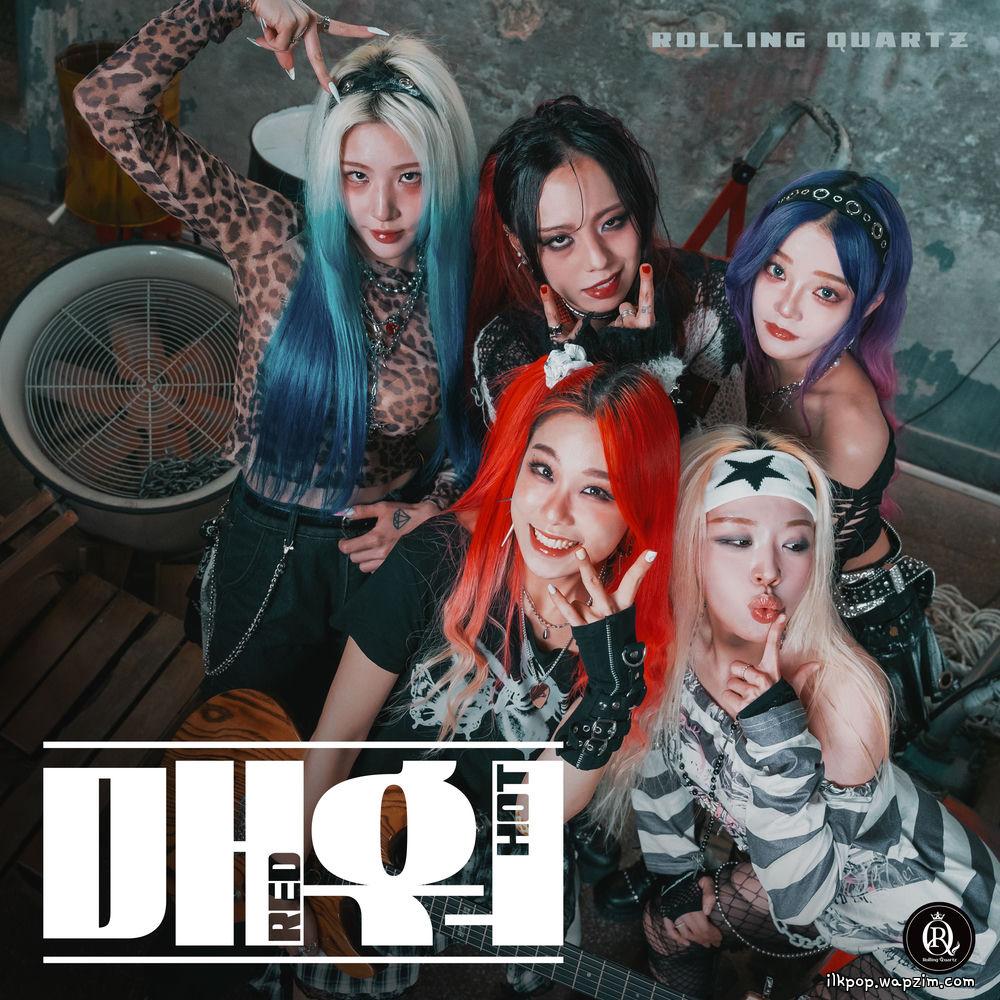 Rolling Quartz - 매워 (Red Hot)