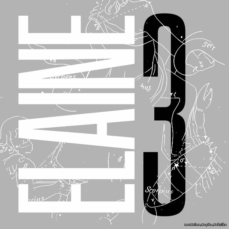 Elaine - I Don′t Wanna Know