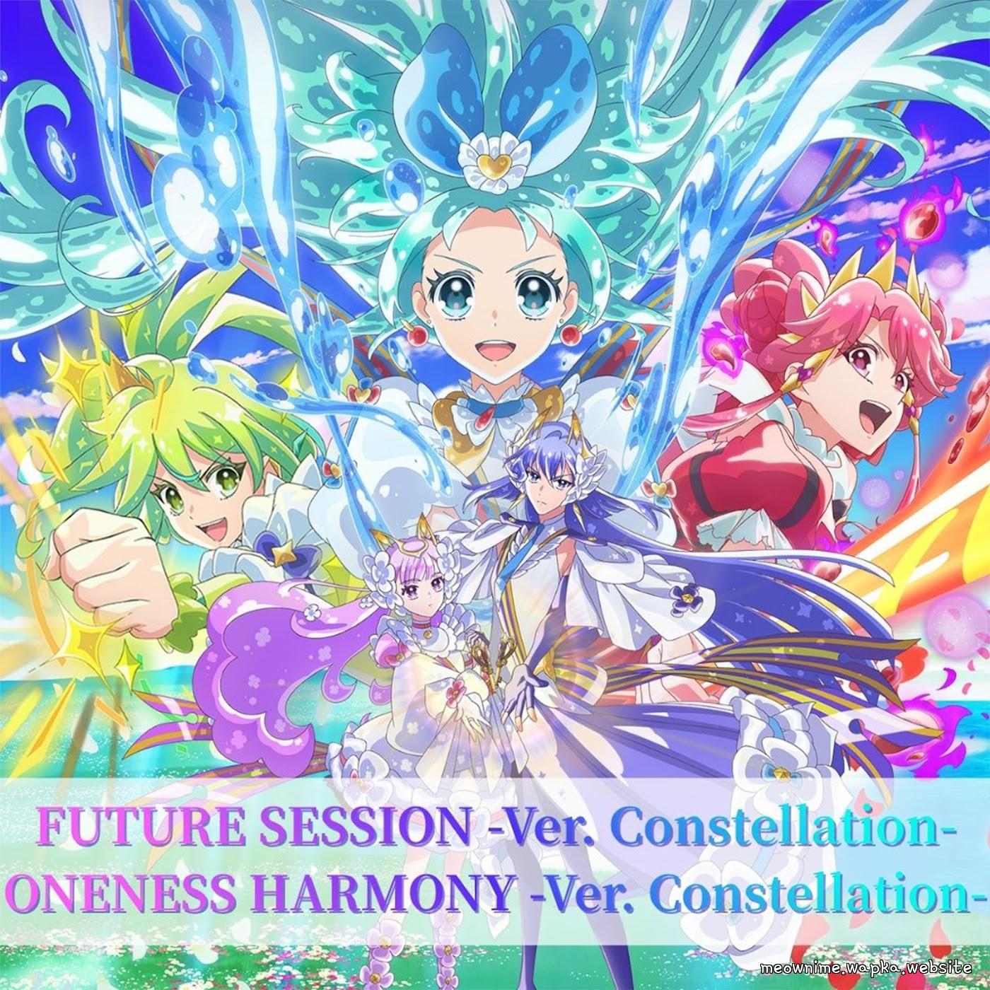 ORCHERIA - FUTURE SESSION -Ver. Constellation- [Opening 3 Princession Orchestra]