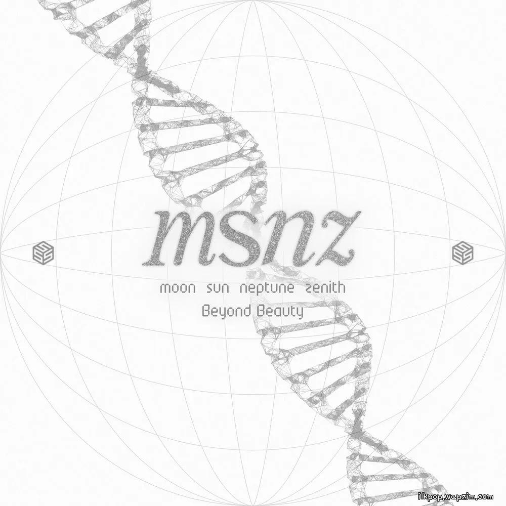 tripleS - Magic Shine New Zone