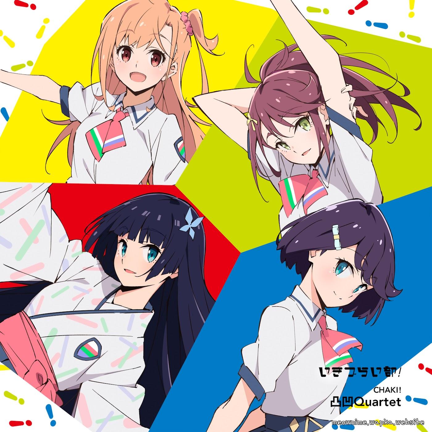 CHAKI! - 凸凹Quartet [Theme Song Ikizu Live! LOVE LIVE! BLUEBIRD]