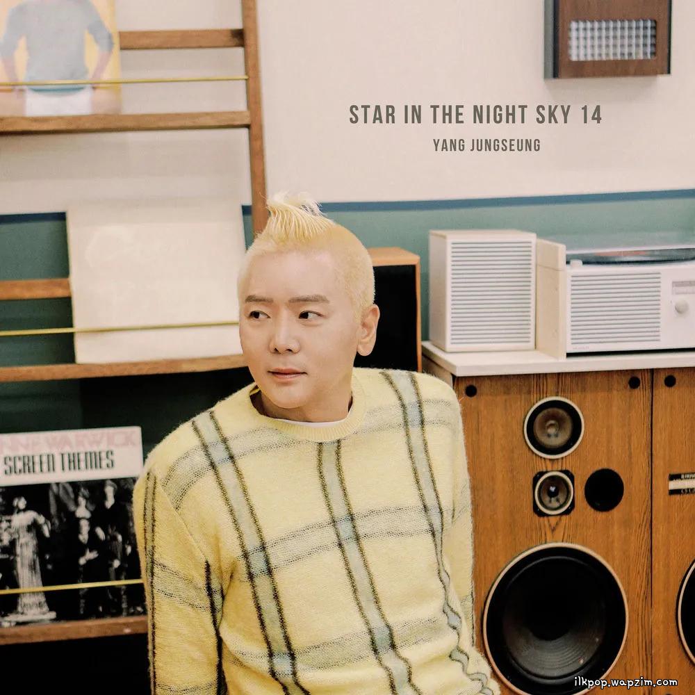 Kiroy Y - 밤하늘의 별을 14 (Star in the night sky) (vocal Sojung)