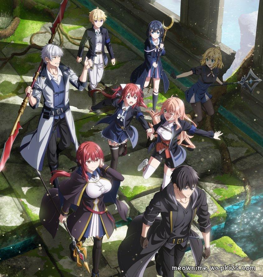 Nowlu - sukuu [Ending Yuusha Party wo Oidasareta Kiyoubinbou]