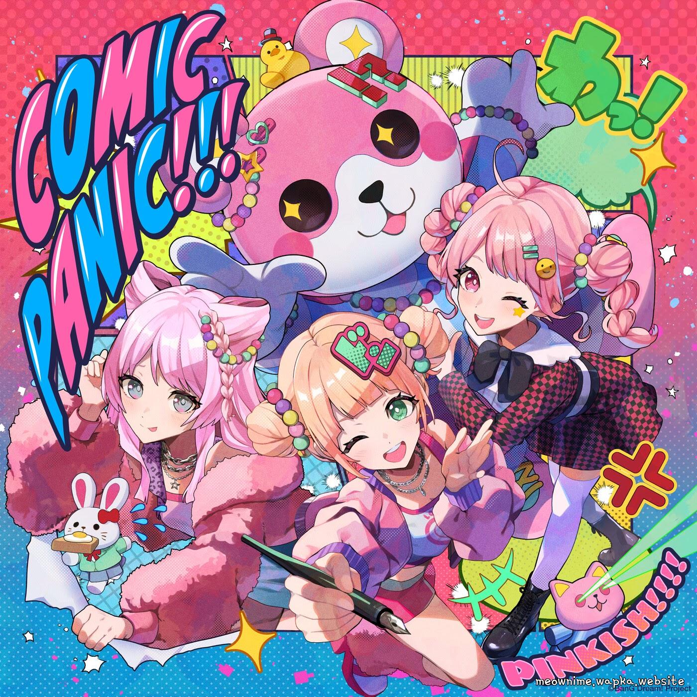 PINKISH!!!! - COMIC PANIC!!! (Parallel ver.) [Theme Song BanG Dream!]