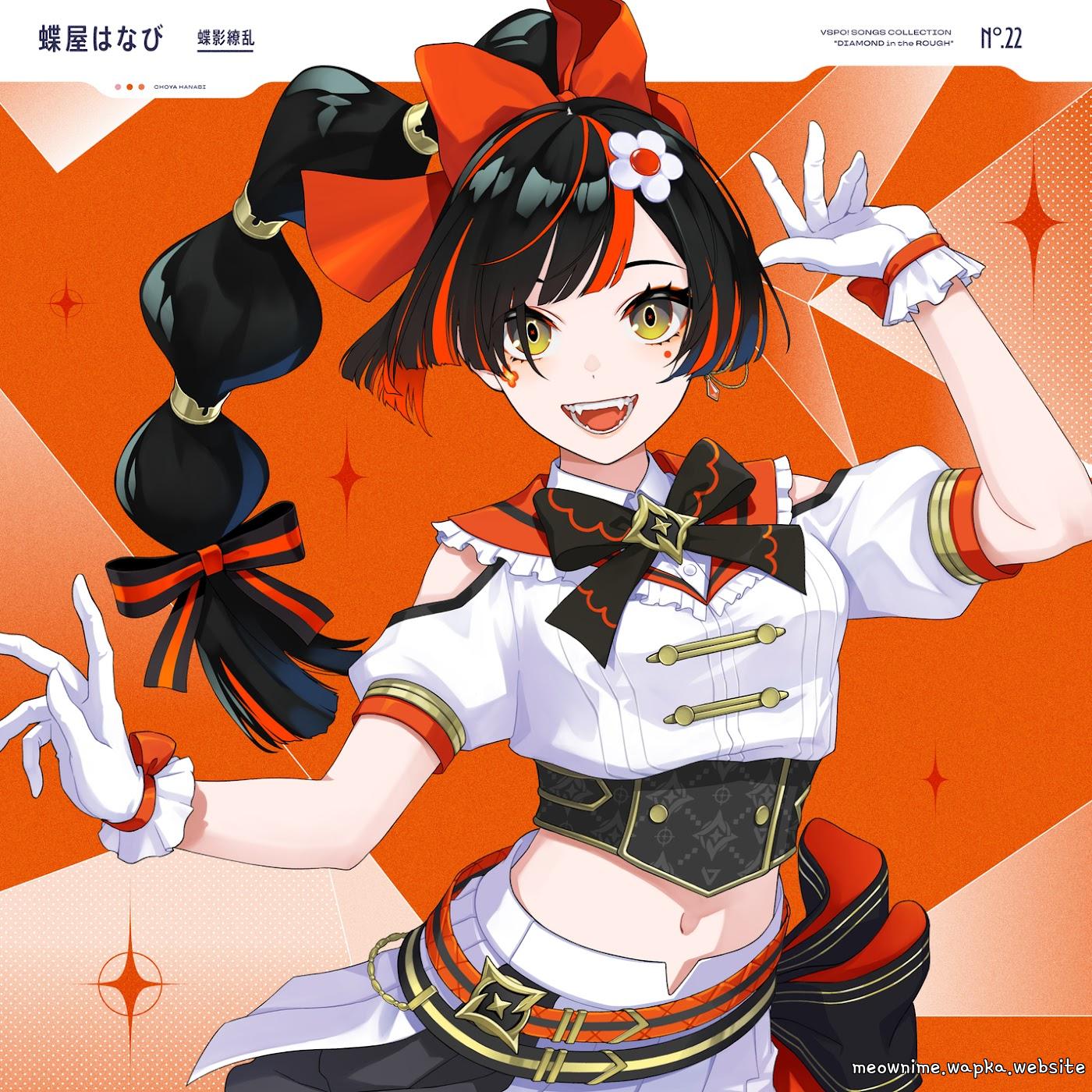 Hanabi Choya - Chou Kage Ryouran [Theme Song VSPO!]