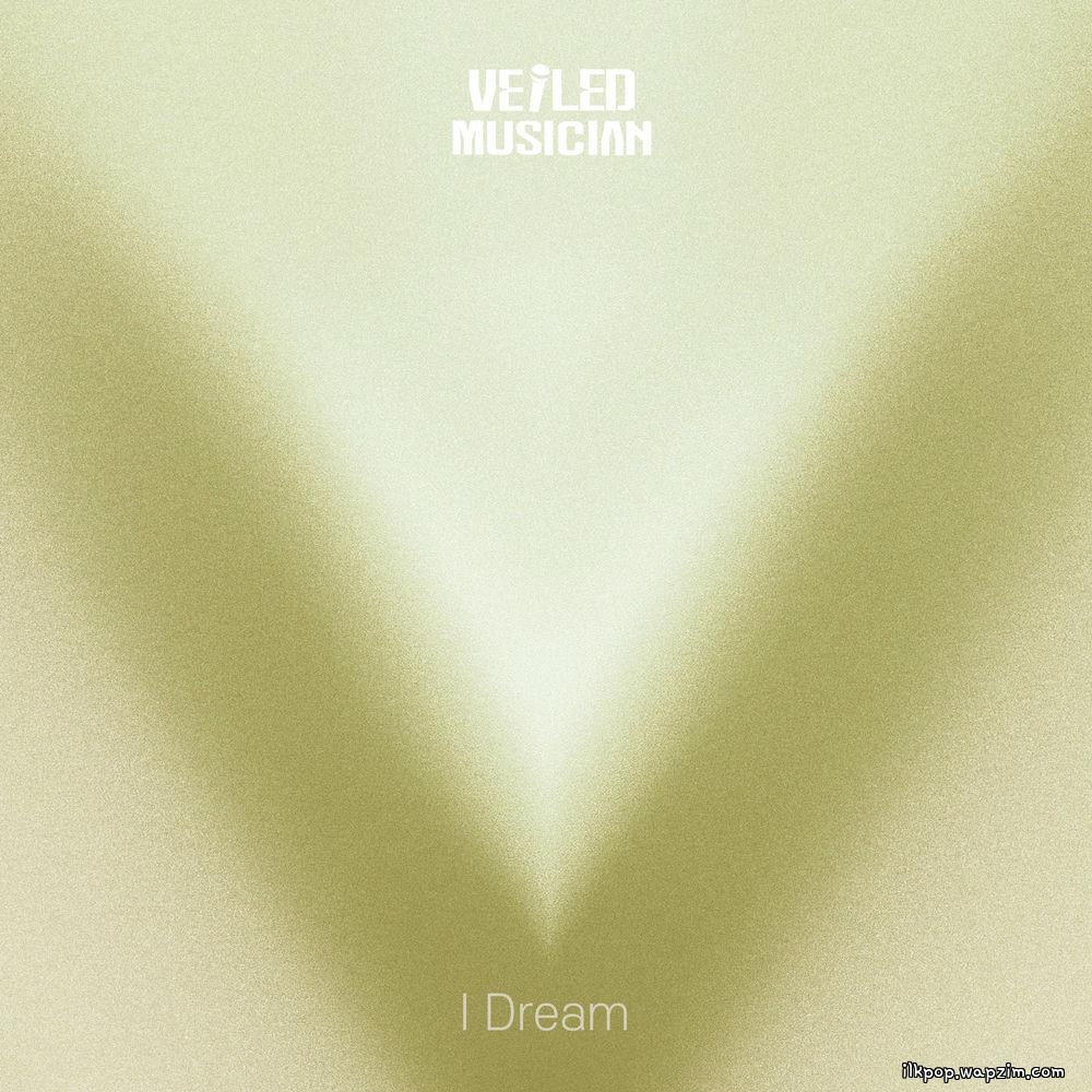 Gamil-dong Cotton Candy - I Dream