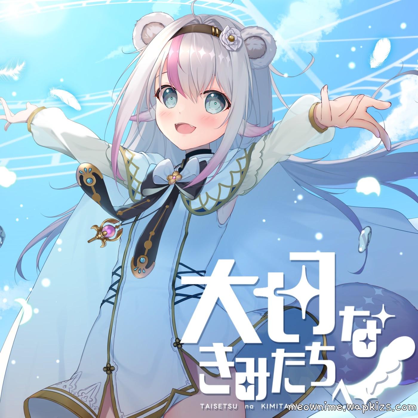 Pon Kohinata - TAISETSU na KIMITACHI he!