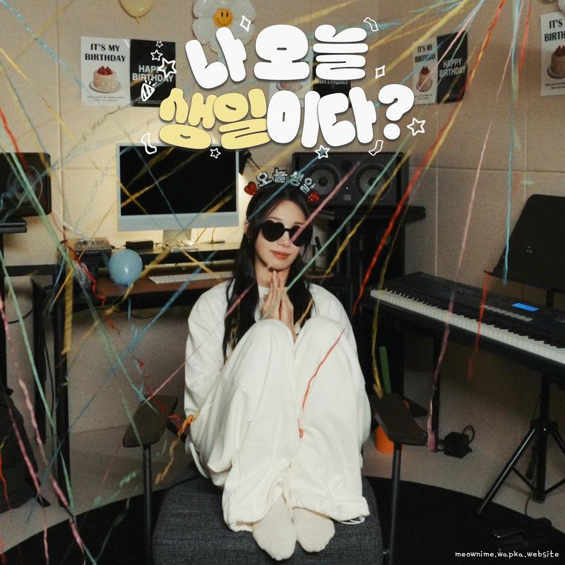 Jeong Eun Ji - Today is my birthday.mp3