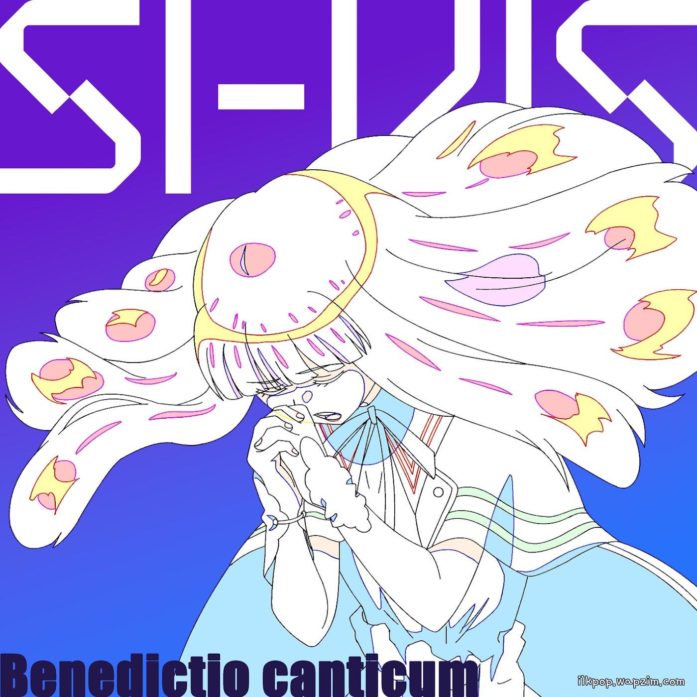 SI-VIS - Benedictio canticum [Insert Song EP15 SI-VIS: The Sound of Heroes]