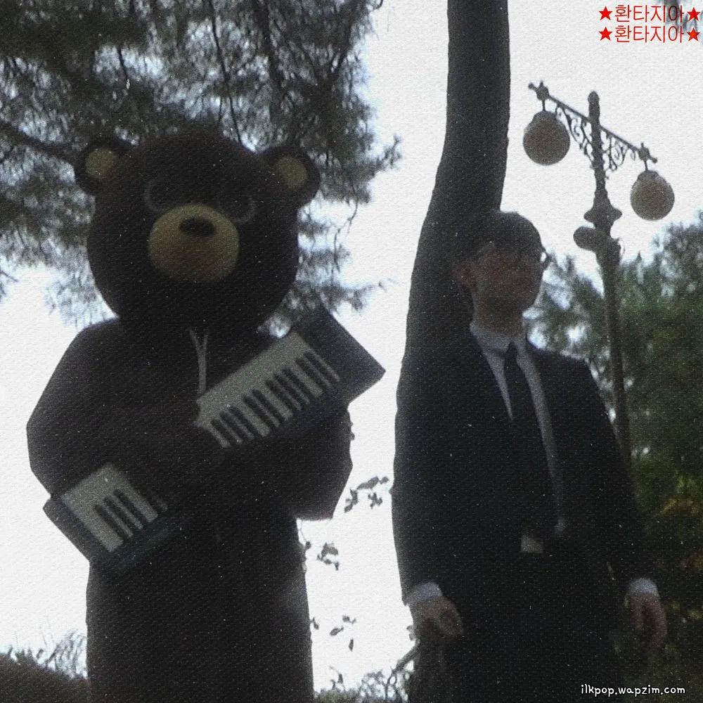 yoonfeel! - 글로리글로리환타지아! (glorygloryfantasia!).mp3