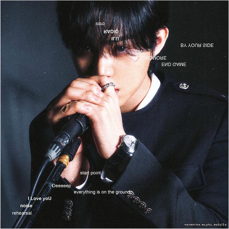 LUMIN - BY YOUR SIDE (everything is on the ground)