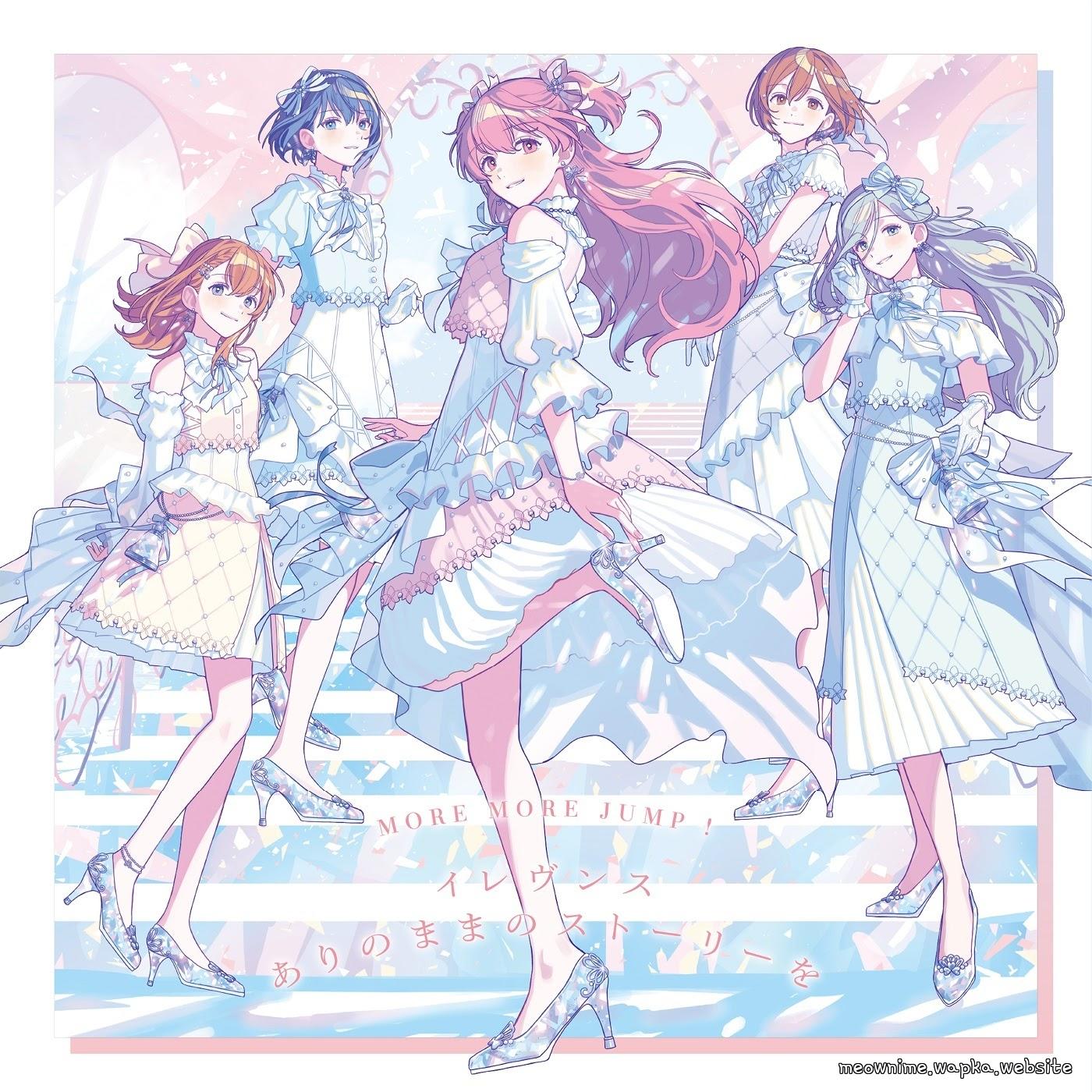 MORE MORE JUMP! - Eleventh [Theme Song Project Sekai: Colorful Stage!]