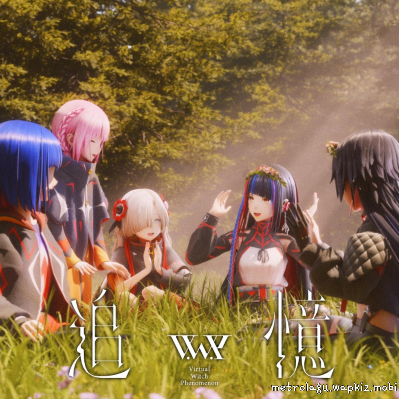 V.W.P - Fukusuu Tenkai [Ending Kamitsubaki-shi Kensetsuchuu.]